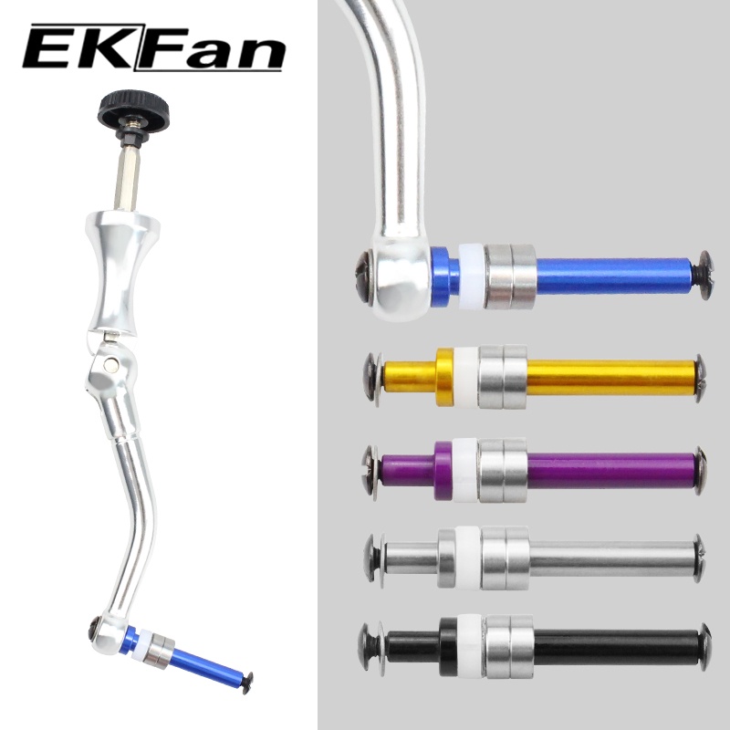 Reel Drag Knob - Ekfan アルミ合金シャフト 7x4x2.5mm ステンレス鋼ベアリング DAI&SHI バストキャストスピニングフィッシングリールハンドルノブ用