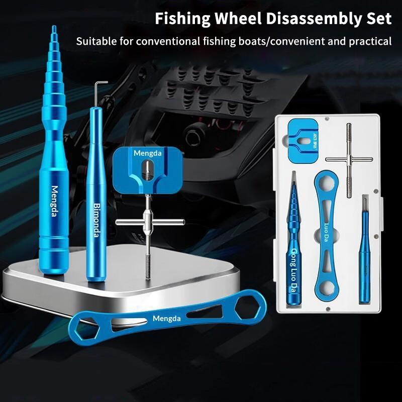 リールベアリングピンリムーバー 釣りリールベアリングピンリム - Reel Repair Kit のレビューと価格